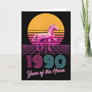 Carte Vintage 1990 Year Of The Horse Lunar Rider Cny Zod