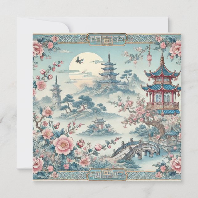 Carte vintage chinoise Carrelage bleu (Devant)