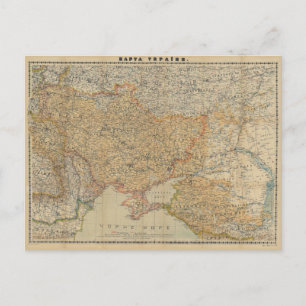 Carte vintage de l'Ukraine (1918)