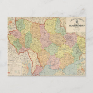 Carte vintage de l'Ukraine (1941)