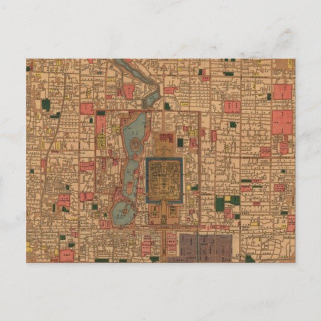 Carte vintage de Pékin Chine (1914) (Devant)