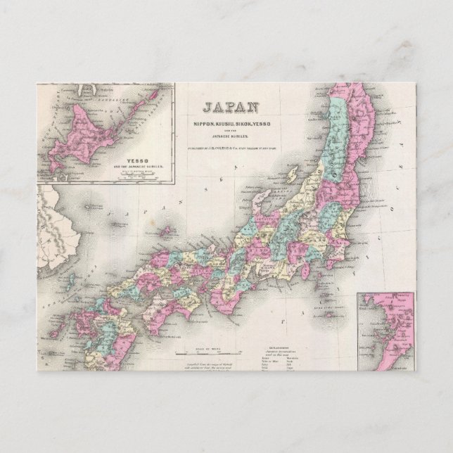 Carte vintage du Japon (1855) (Devant)