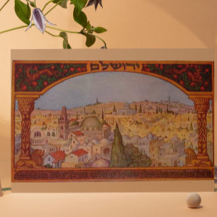 Carte Vintage Jerusalem
