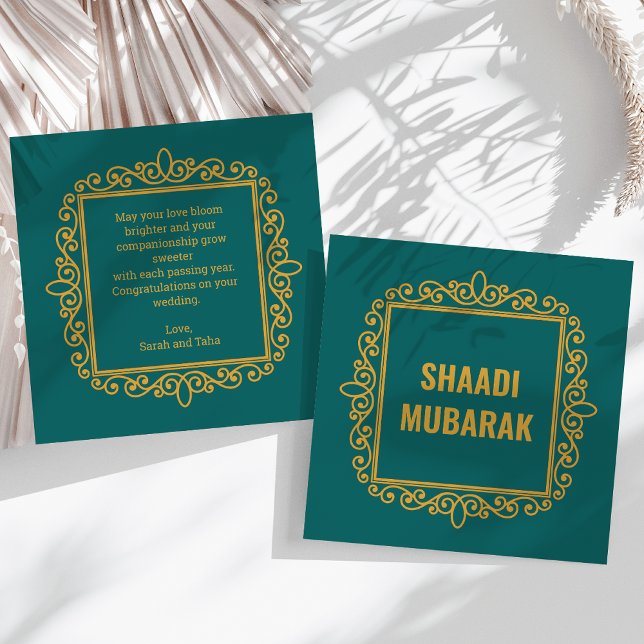 Carte vintage Maroon Shaadi Mubarak (Créateur téléchargé)
