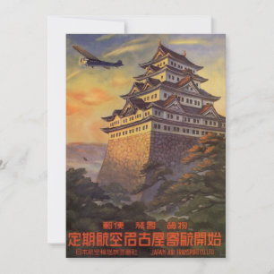 Carte Vintage voyage Japon, Pagode Japonaise Avion