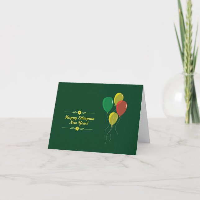 Carte Vœu de Nouvel An éthiopien (Devant)