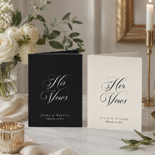 Carte Vœux de mariage à la calligraphie d'ivoire noir cl