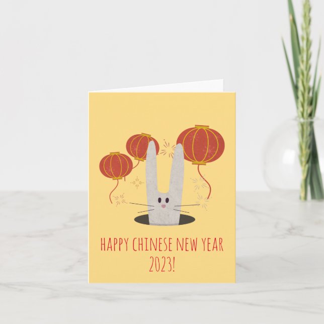 Carte Vœux de Nouvel An lunaire pour l'année du Lapin Ca (Devant)