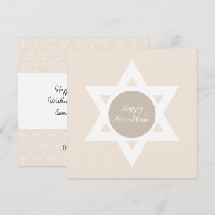 Carte Vœux élégants de Hanukkah joyeux