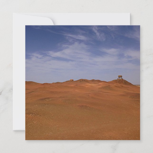 Carte Vue sur le désert - Gobi (Devant)