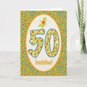 Carte Welsh 50th Birthday Card, Orange Pot Marigolds
