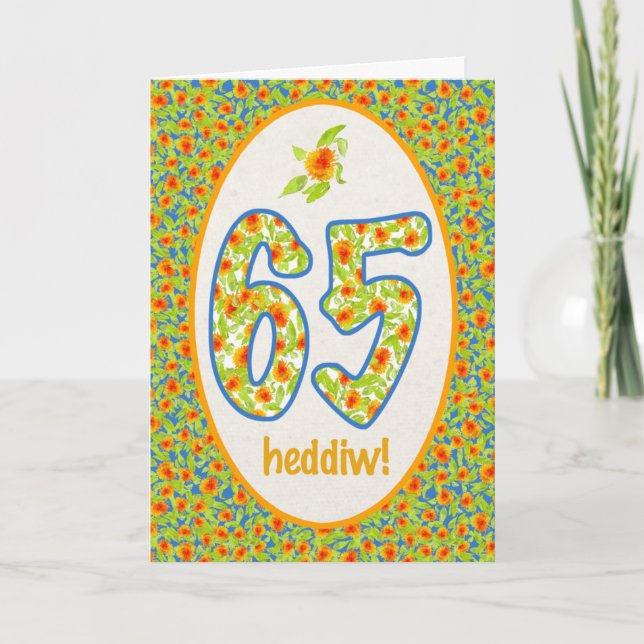 Carte Welsh 65th Birthday Card, Orange Pot Marigolds (Devant)