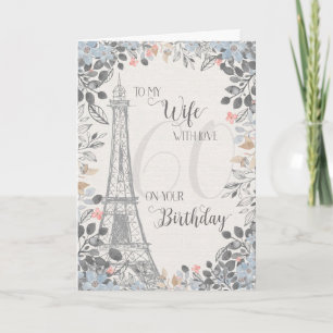 Carte Wife Romantique 60e anniversaire Tour Eiffel