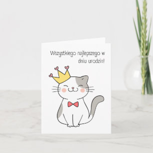 Carte Wszystkiego najlepszego w dniu urodzin, polonais
