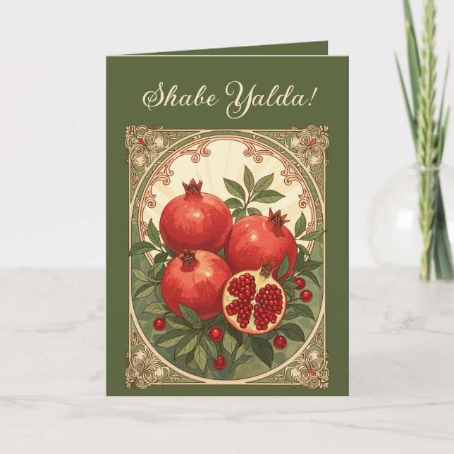 Carte Yalda Pomegranates Persian Winter Solstice (Devant)