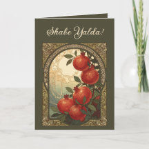Yalda Pomegranates Winter Solstice Symbolism