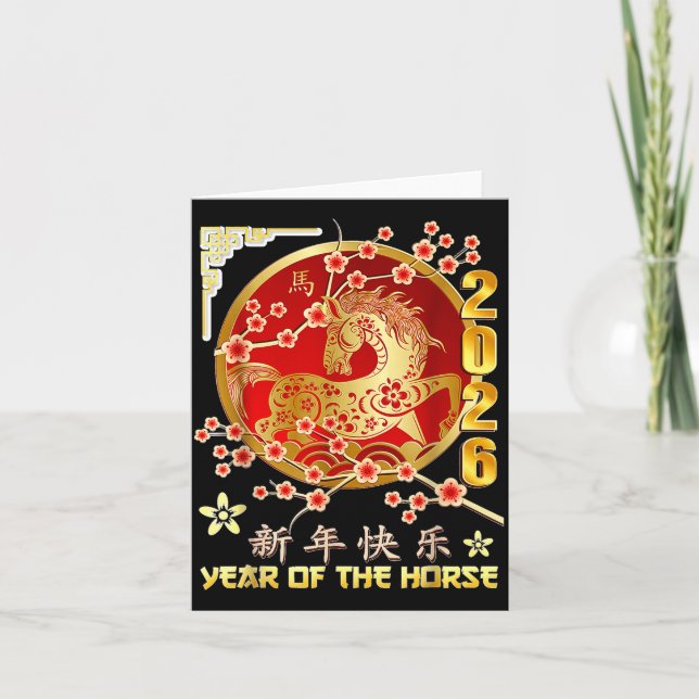 Carte Year Of The Horse 2026 Lunar Chinese Zodiac  (Devant)