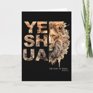 Carte Yeshua, Lion Of Judah, Jesus, God, Bible Verse, Re