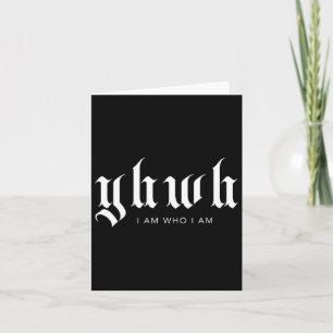 Carte Yhwh Christian Streetwear Esthétique Bible Scriptu