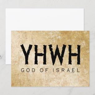 Carte YHWH (Yahvé, Éternel) Dieu Israël Tétragrammaton