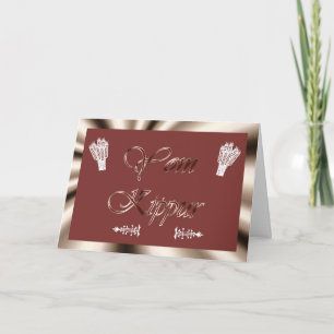 Carte Yom Kippour Fête juive Jour du jeûne Juifs Jour du
