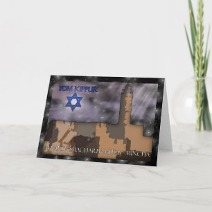 Carte Yom Kippour, Ma'artv, shacharit, musat, mincha