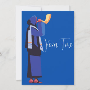 Carte Yom Kippour - Yom Tov - Fête juive