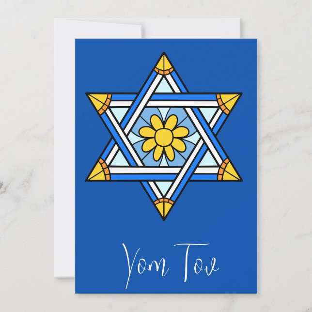 Carte Yom Kippour - Yom Tov - Fête juive (Devant)