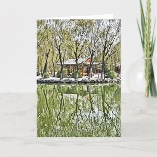 Carte Yuan de gong de Tuan Jie, Pékin