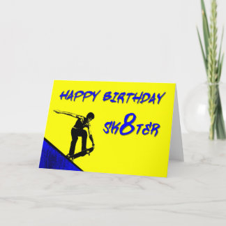 Carte ZAZ256 joyeux anniversaire Sk8ter