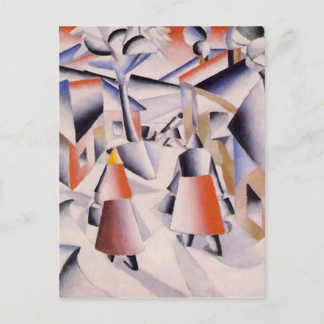 Cartes d'art Abstraites, GIfts et Postage (Devant)