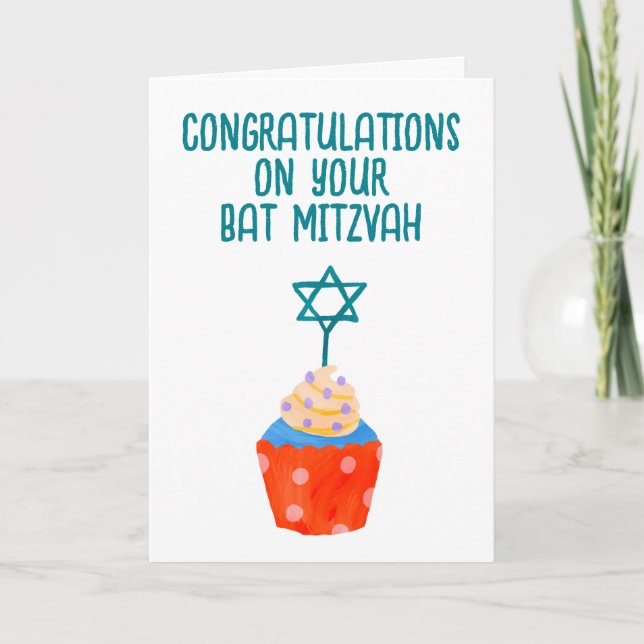 Cartes de félicitations bat mitzvah (Devant)