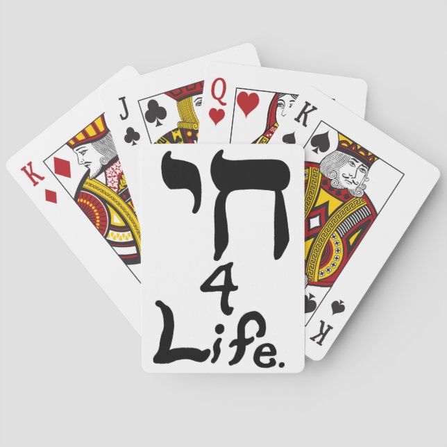 Cartes de jeu Chai 4 Life (dos)