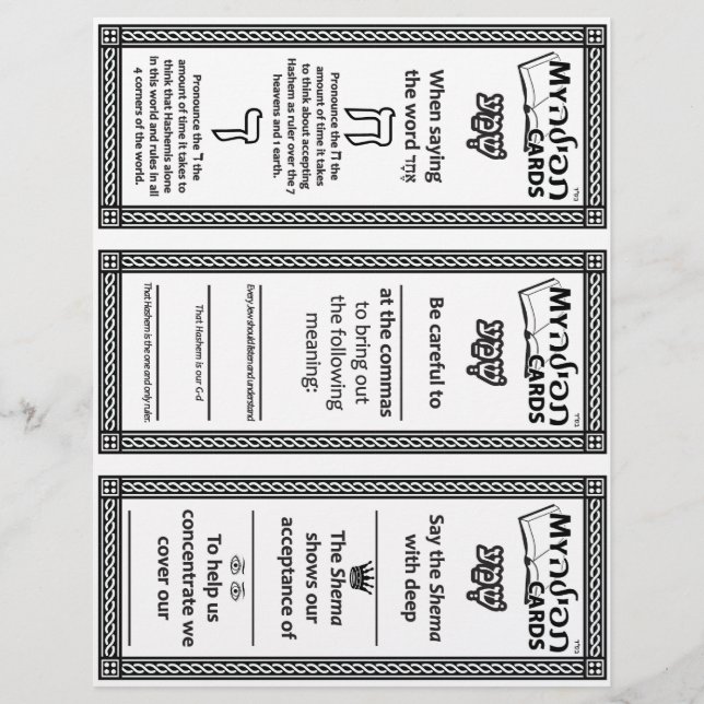 Cartes de lecture Tefillah #1 (Devant)