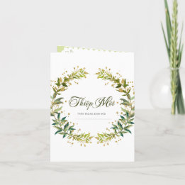 Cartes de mariage