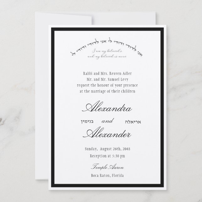 Cartes de mariage juives en Cravate noire (Devant)
