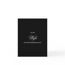 Cartes de mariage pour ma femme
