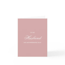 Cartes de mariage pour mon mari