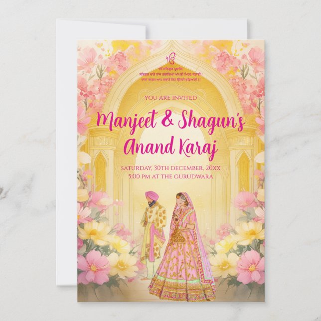 Cartes de mariage sikh numériques et cartes Anand  (Devant)