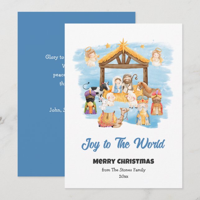Cartes de Noël de la crèche - Vacances non-photo (Devant / Derrière)
