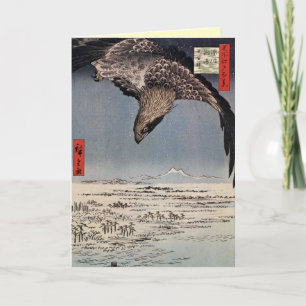 Cartes de Noël japonaises