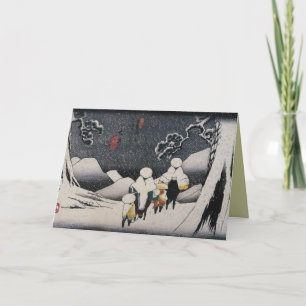 Cartes de Noël japonaises pour les fêtes