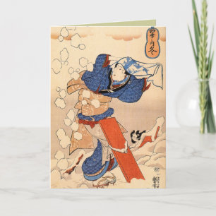 Cartes de Noël japonaises rétro pour les fêtes