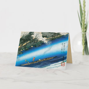 Cartes de Noël japonaises vintage Hiroshige