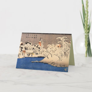 Cartes de Noël japonaises vintages pour les fêtes