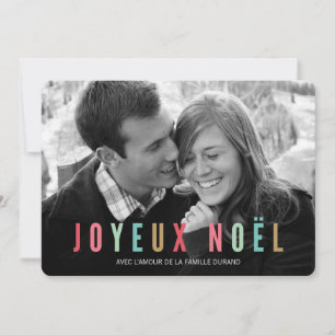 Cartes de noël photo Joyeux Noel