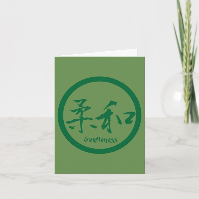 Cartes de notes Kanji douces | Green Kamon (Devant)