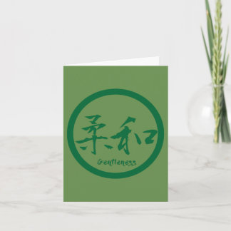 Cartes de notes Kanji douces | Green Kamon