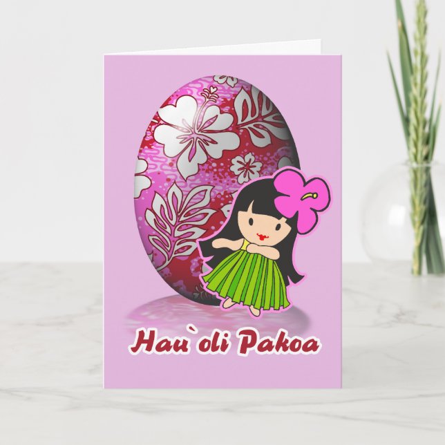 Cartes de Pâques pour fille Aloha Hula (Devant)