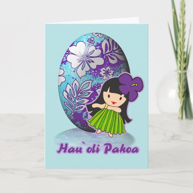Cartes de Pâques pour fille Aloha Hula (Devant)